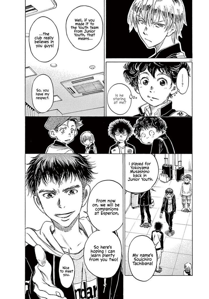 Ao Ashi, Chapter 24 image 13